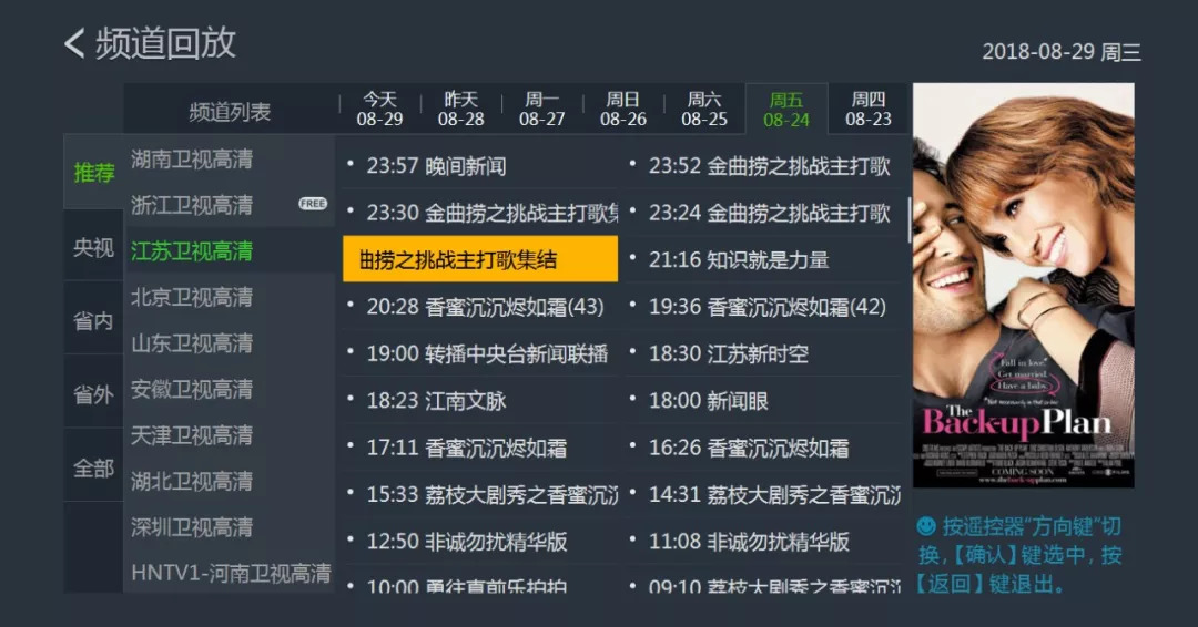 天下彩(9944cc)天下彩图文资料,资源部署方案_DFS78.265同步版