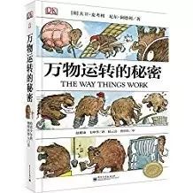 2024年澳门精准正版四不像网,高效运行支持_QOV78.377寻找版 新澳门2024今晚开什么