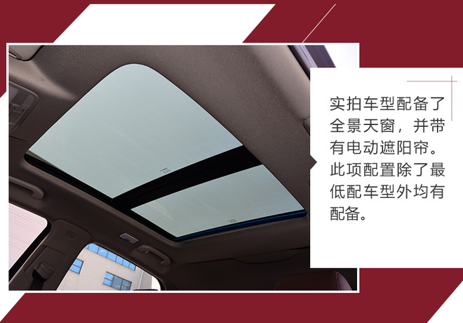 特马最准资料免费大全,安全性方案执行_ETC78.176用心版