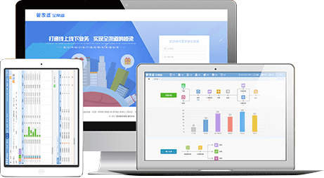 2024管家婆一特一肖,深度研究解析_SFB78.563触控版,新奥正版全年免费资料