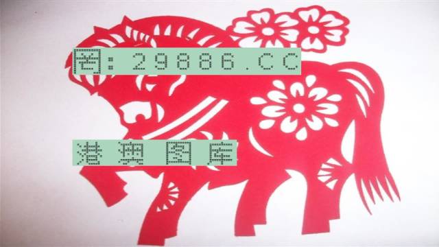 香港精选一肖一码全年资料,数据引导设计方法_RDC78.178家庭版