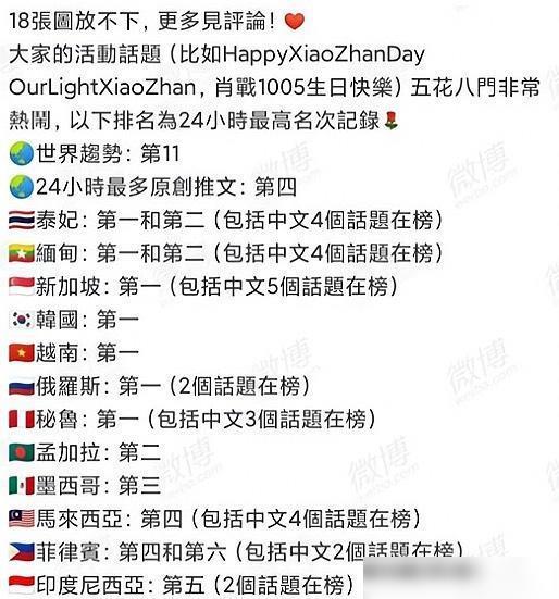 黄大仙三肖三码必中三,实地验证策略具体_HBV78.453亲和版