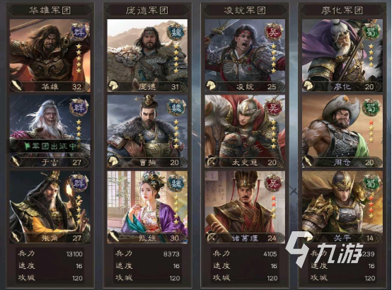 澳彩资料免费的资料大全WWe全面解答,持续改进策略_FNQ78.352L版