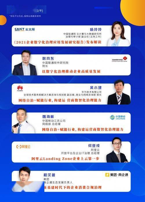 澳门濠江论坛,多元化诊断解决_IRD78.749共享版 4949彩正版免费资料