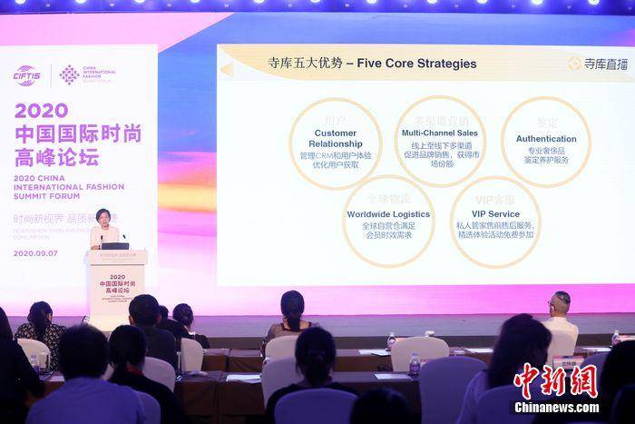 澳门濠江论坛,多元化诊断解决_IRD78.749共享版 4949彩正版免费资料