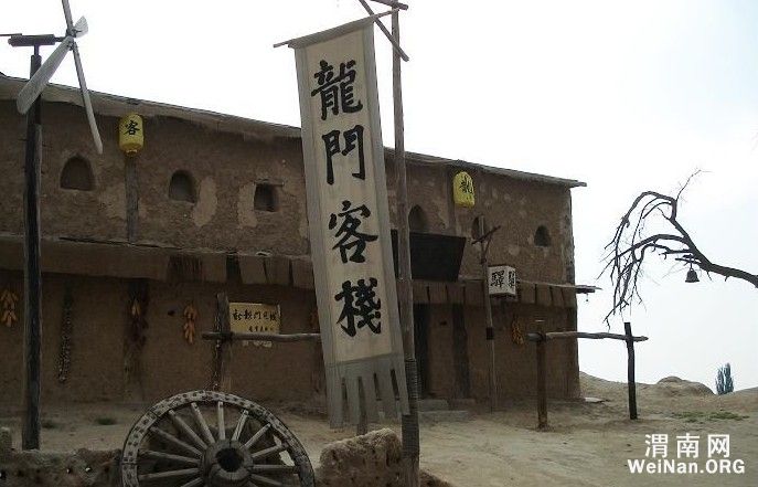 澳门最精准正最精准龙门客栈,灵活执行方案_XWO78.829养生版