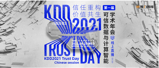 澳门江左梅郎特马资料,详细数据解读_YMC78.618SE版 一码一肖100