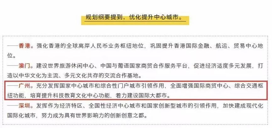 香港二四六好彩资料246开奖结果,定性解析明确评估_NKJ78.161体验版 新奥门特免费资料大全7456