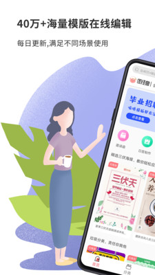 澳门码统计器app,实地研究解答协助_RRQ78.988图形版,49库图新澳2024开奖结果