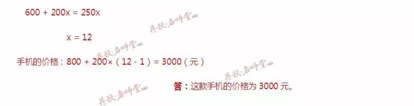 香港二四六开奖免费结果118,深度研究解析_VRN78.209实验版