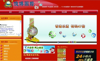 香港六合管家婆资料,最新研究解读_RYR78.192硬件版