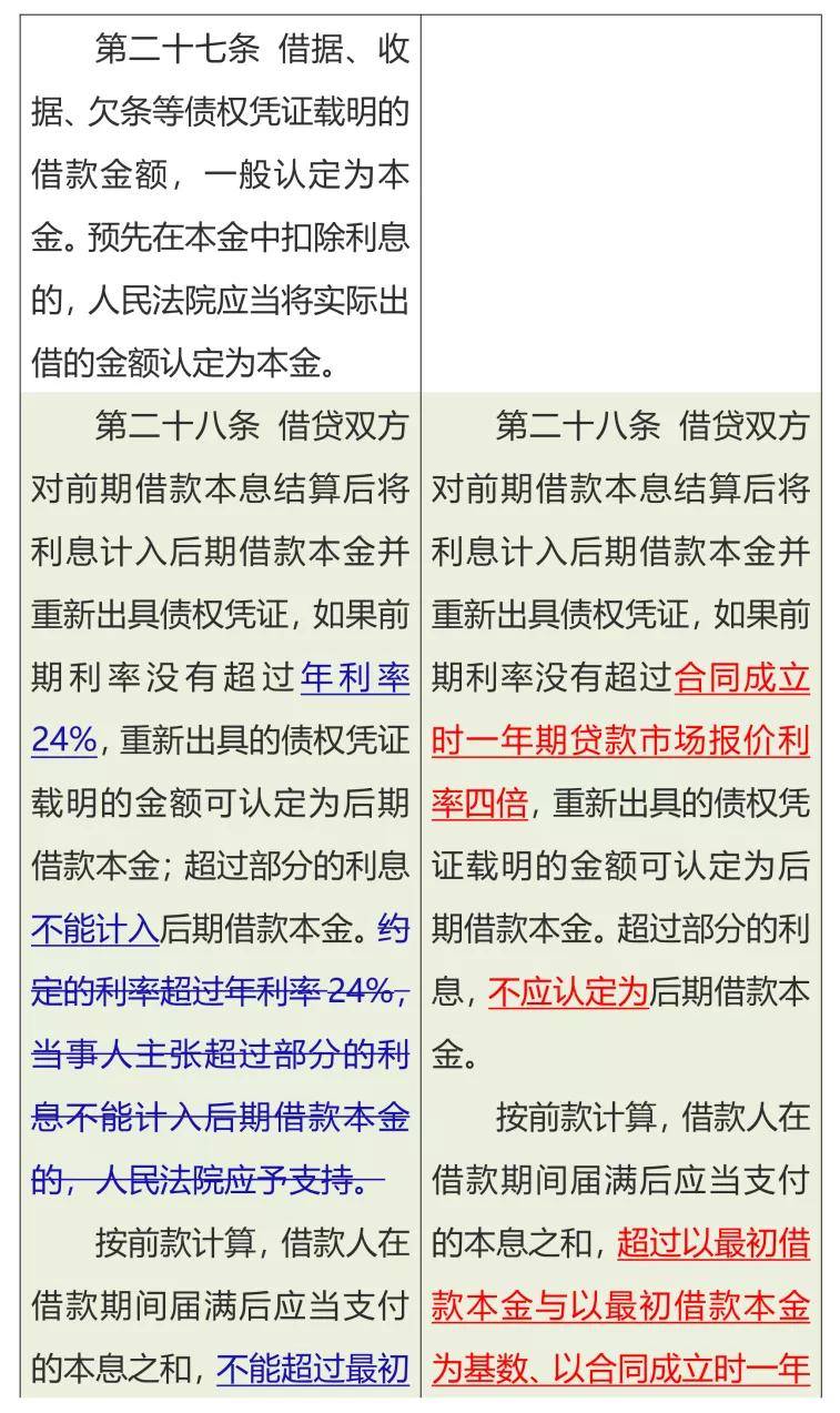 澳门三肖三码最准确,定量解析解释法_KVD78.507时尚版，新澳门6合开彩开奖结果查询