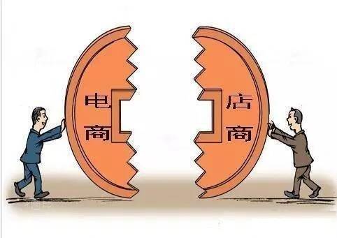 新奥门特免费资料大全今天的图片,高效运行支持_JVN78.935稀有版