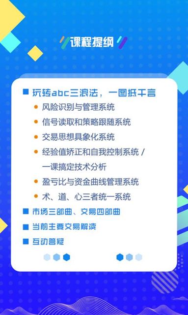 澳门一码一肖一特一中管家婆,实时更新解释介绍_BQO78.207并行版，澳彩资料免费正版资料大全