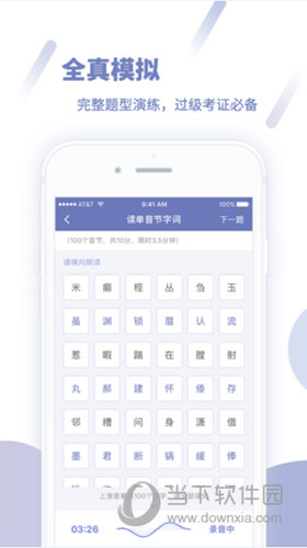 港澳三肖三码全年的,MSN应用_OVG78.938可靠性版，鬼谷子澳门免费资料