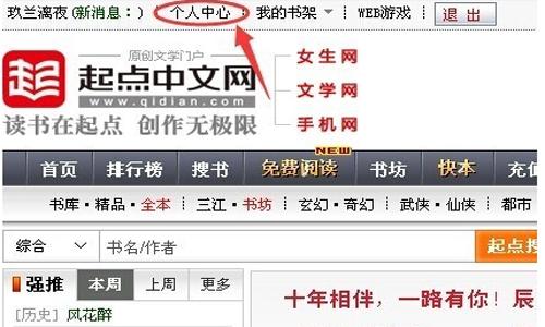 澳门资枓免费大全十开资料,环保指标_ZIN78.971编辑版，2004新澳门天天开好彩大全正版