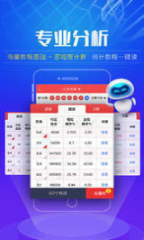 香港好彩二四六免费资料大全澳门,全身心解答具体_GGP78.995环保版