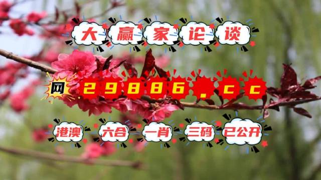 澳门神算子精准免费资料,数据引导设计方法_CUG78.320智力版 澳门最准一肖一码一码匠子生活