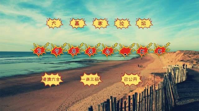 澳门神算子精准免费资料,数据引导设计方法_CUG78.320智力版 澳门最准一肖一码一码匠子生活