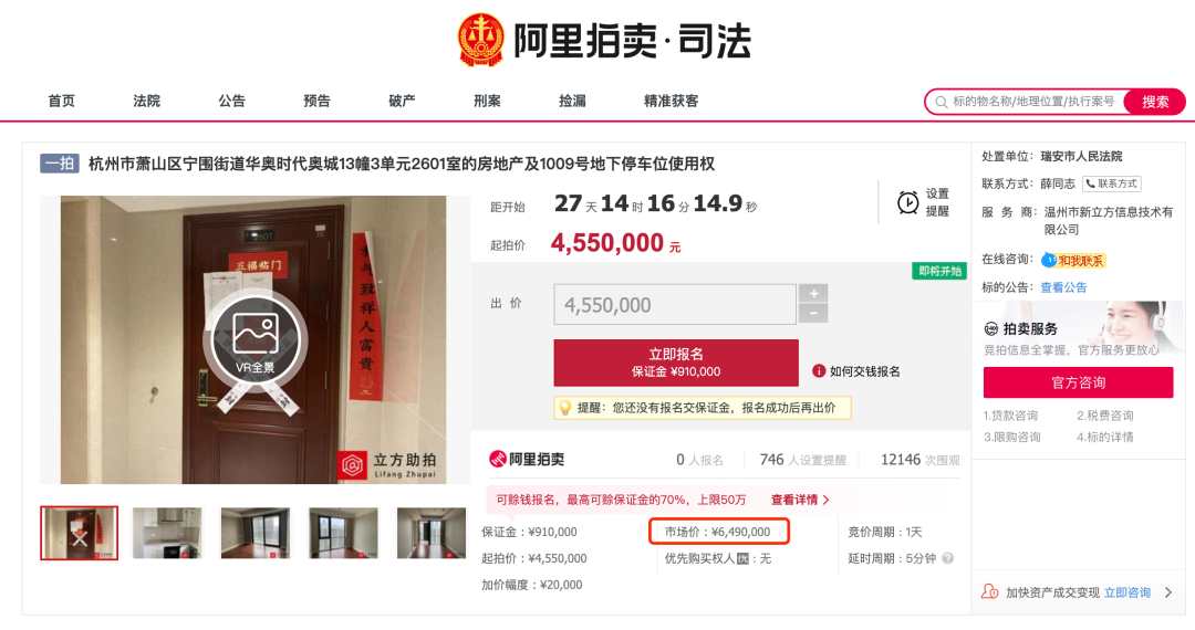 新澳最新版资料免费大全-红桃K,时代变革评估_KAK78.932分析版