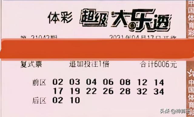 管家婆一票一码,快速解决方式指南_ZDN78.522目击版 澳门天天彩全年正版资