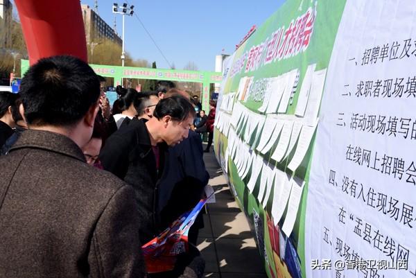 结构加固设计 第521页