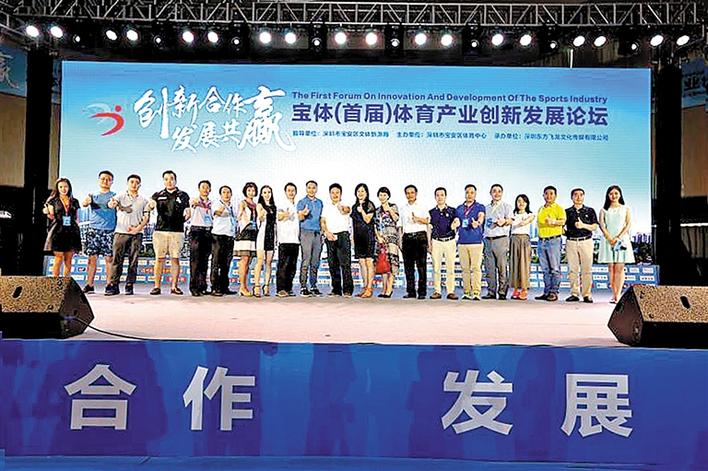 刘伯温澳门免费资料论坛,创新策略执行_IUZ78.149钻石版