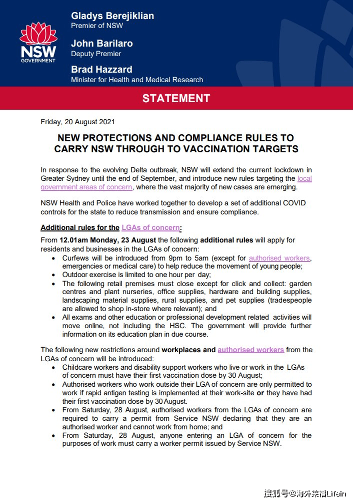 澳门六200至300期资料大全,决策支持方案_DEY78.814兼容版