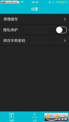 Avnight官网最新版下载，数字时代的文化印记探索