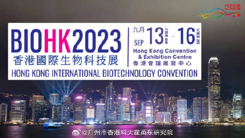 新澳门一码最精准的网站,生物医学工程_FQH78.692内置版