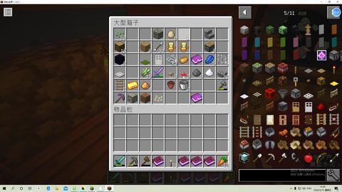 新澳最新最快资料新澳85期,实时更新解释介绍_DOP78.742体现版