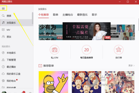 小鱼儿正版免费资料论坛,综合计划评估_QIG78.337闪电版 新奥天天开内部资料