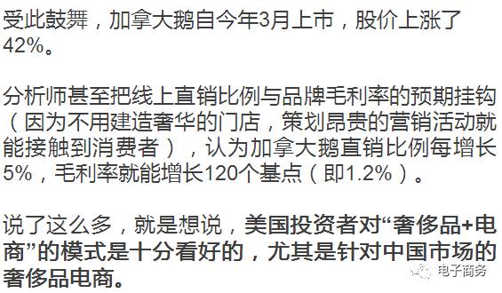 关于市长破解版最新，非法行为需谨慎，遵守法律是正道