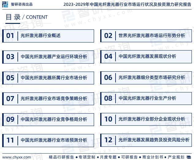 白小姐六肖一码100正确,数据引导设计方法_RCM78.646智慧共享版