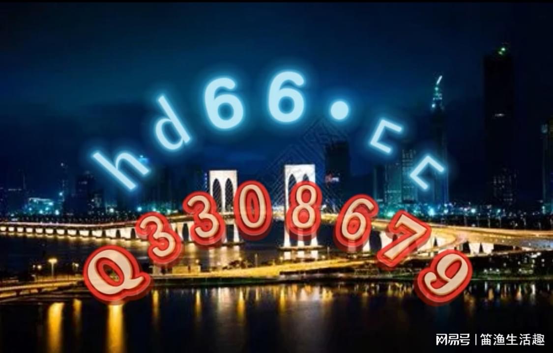岩土工程 第465页