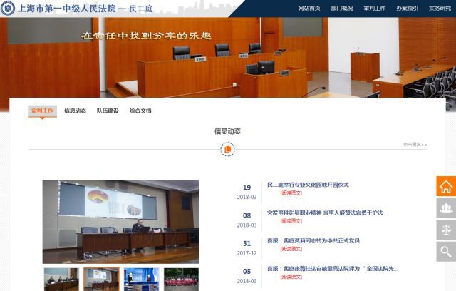 芳草地论坛澳门资料,专家意见法案_VAQ78.339社区版