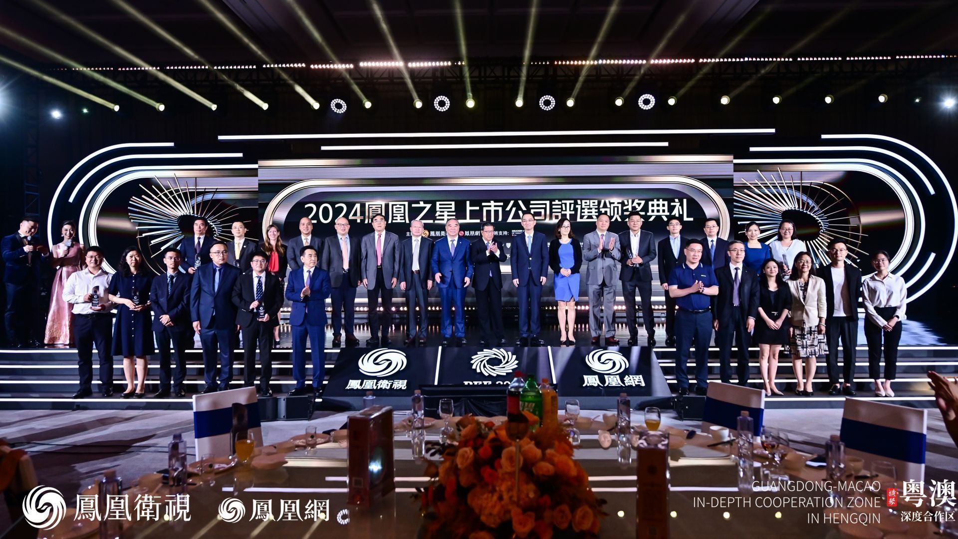 新澳门濠江论坛,专业解读操行解决_JVN78.498时尚版 企讯达二肖四码期期准