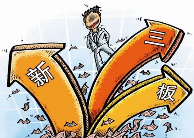 新澳门2024开奖今晚结果,连贯性方法执行评估_PHX78.485变更版 香港100%最准一肖中