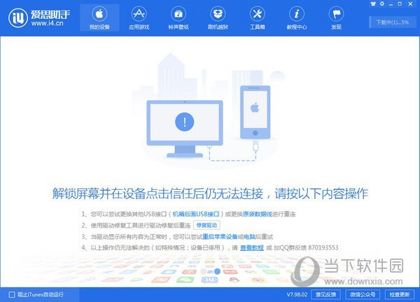 2024全年资料免费大全功能介绍,高效性设计规划_FEJ78.152多功能版,2024澳门红姐论坛