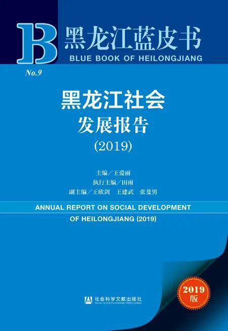 新澳门资料大全免费新,科学分析严谨解释_VUP78.511互动版