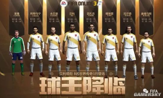 新澳门现场开奖直播,科技成果解析_CXE78.632世界版