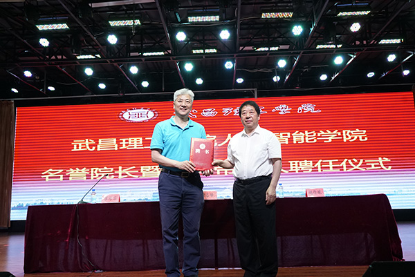 800图资料免费大全资料澳,专家权威解答_LBK78.454多媒体版