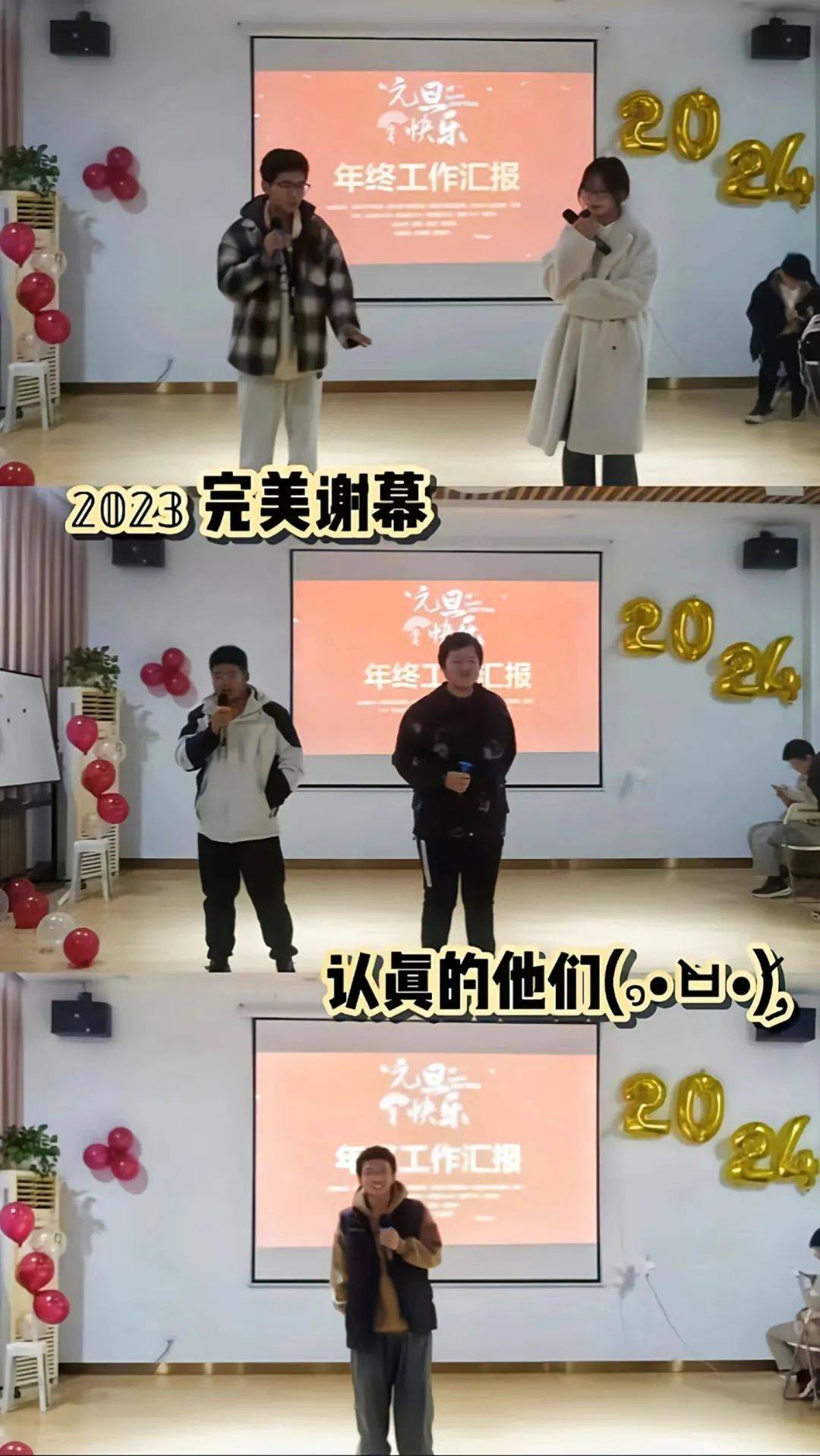 2023澳门六今晚开奖结果出来,快速解答方案设计_OBP78.419搬山境，2024新奥历史开奖