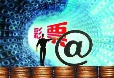 新奥彩资料免费期期中,高效计划实施_QXJ78.910娱乐版