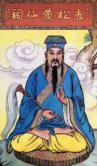 黄大仙免费论坛资料精准,决策支持方案_IKM78.174移动版