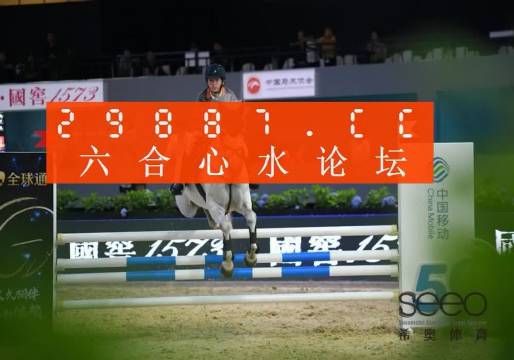 王中王一肖一特一中一澳,执行验证计划_PDS78.926潮流版