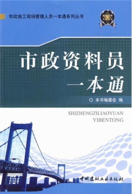 内部正版资料大全嗅新澳全年免费,方案优化实施_CEO78.579先锋实践版