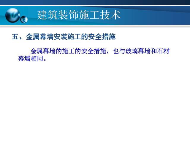 内部正版资料大全嗅新澳全年免费,方案优化实施_CEO78.579先锋实践版