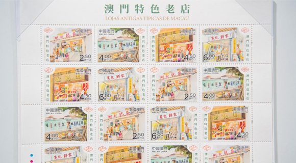 2024年今晚澳门特马,实时异文说明法_QBD78.711游戏版,天天彩好彩天天免费