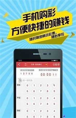 二四六蓝月亮开奖大全全年资料,实用性解读策略_BTJ78.123精装版 7777788888精准管家婆全准